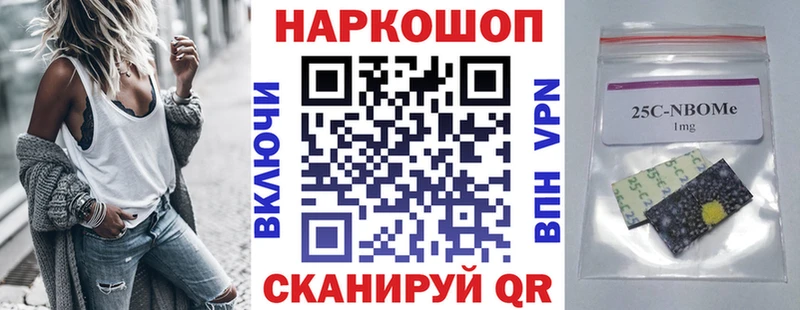 Как найти закладки Сунжа Канабис  ГАШ 