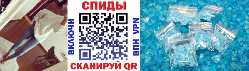 как найти закладки  Сунжа  АМФ Розовый 