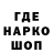 Первитин пудра Young Weirdo