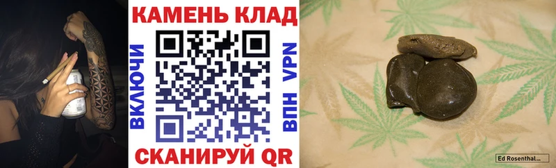 omg ONION  Сунжа  Гашиш хэш  как найти наркотики 
