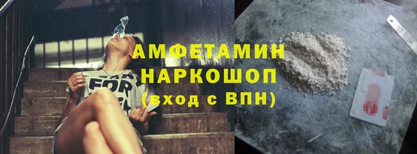 apvp Алексеевка