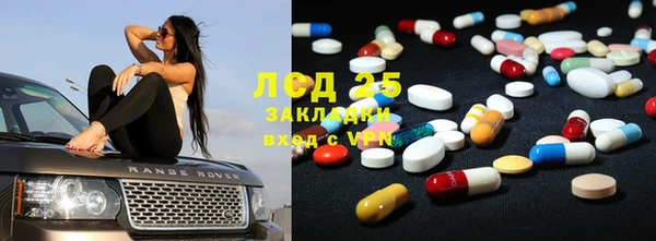 амф Алзамай