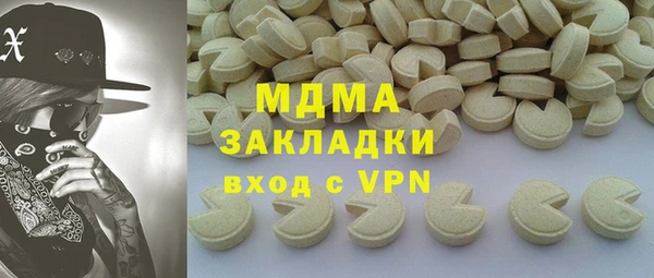 амф Алзамай