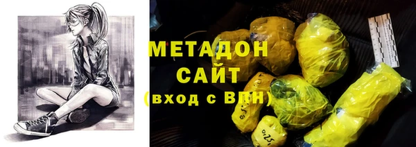 apvp Алексеевка