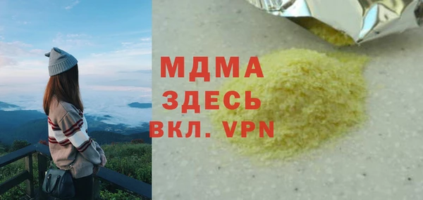 apvp Алексеевка