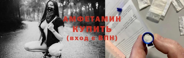 амф Алзамай