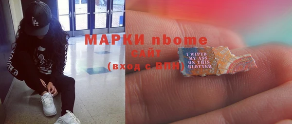 apvp Алексеевка