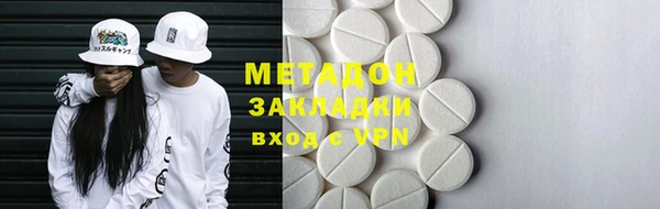 apvp Алексеевка