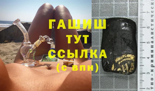 apvp Алексеевка