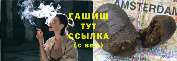 apvp Алексеевка