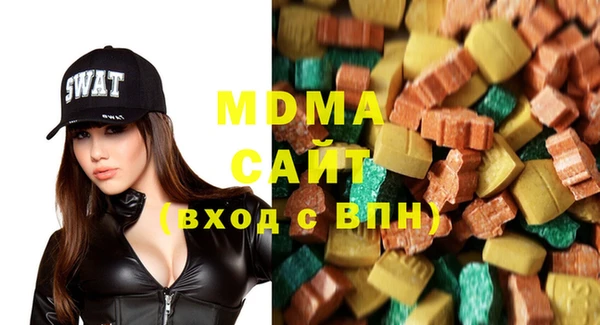 амф Алзамай