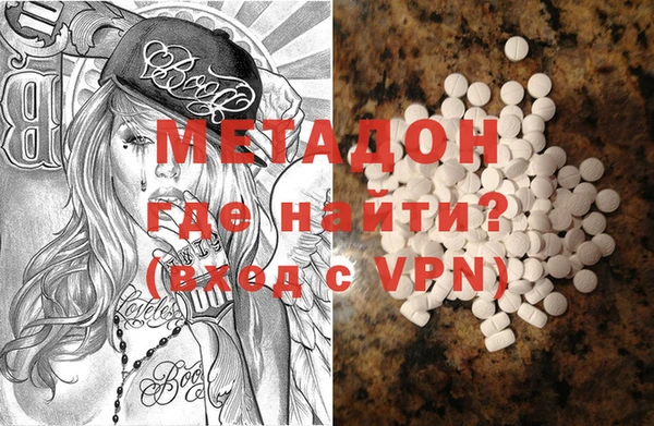 амф Алзамай