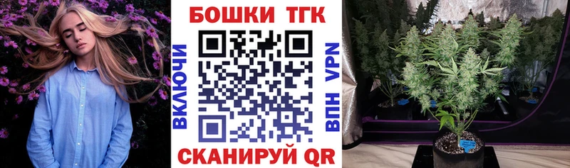 ОМГ ОМГ маркетплейс  Сунжа  МАРИХУАНА гибрид  наркота 